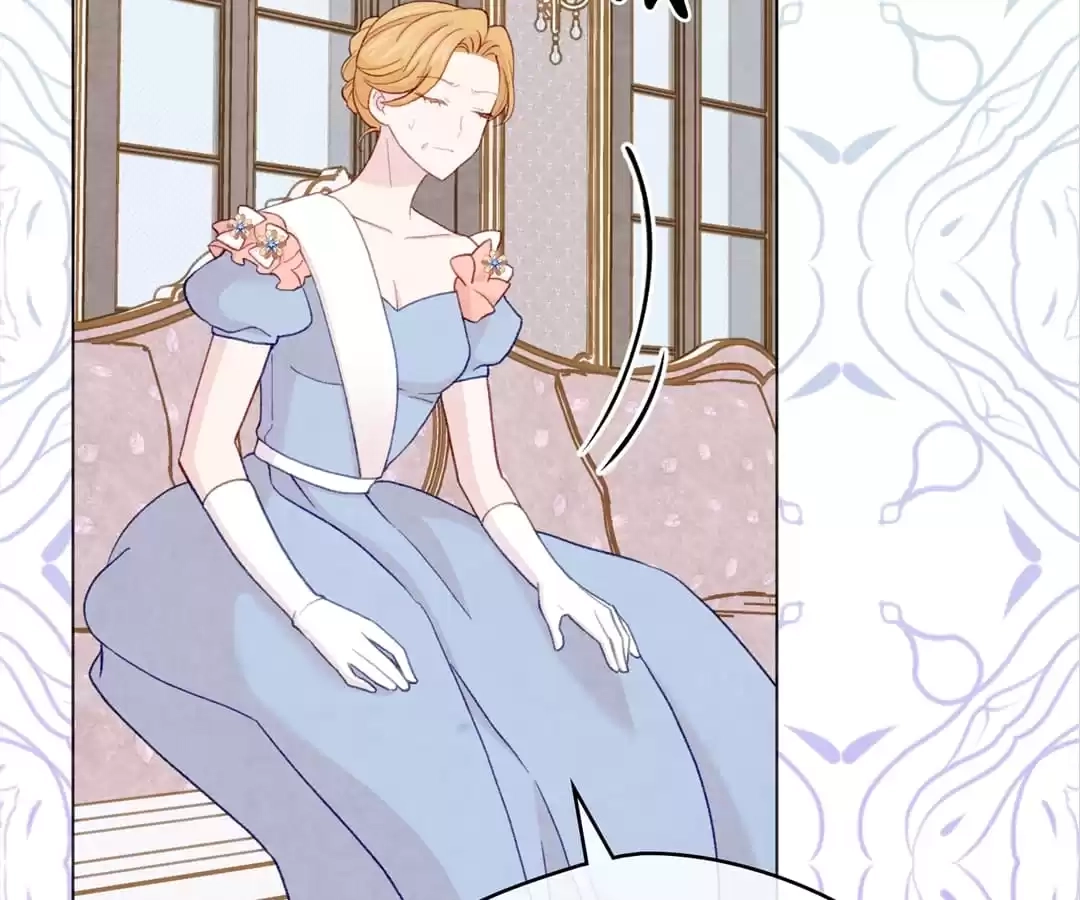 Iris: The Lady and Her Smartphone (Novel) Chapter 96 page 23 - 