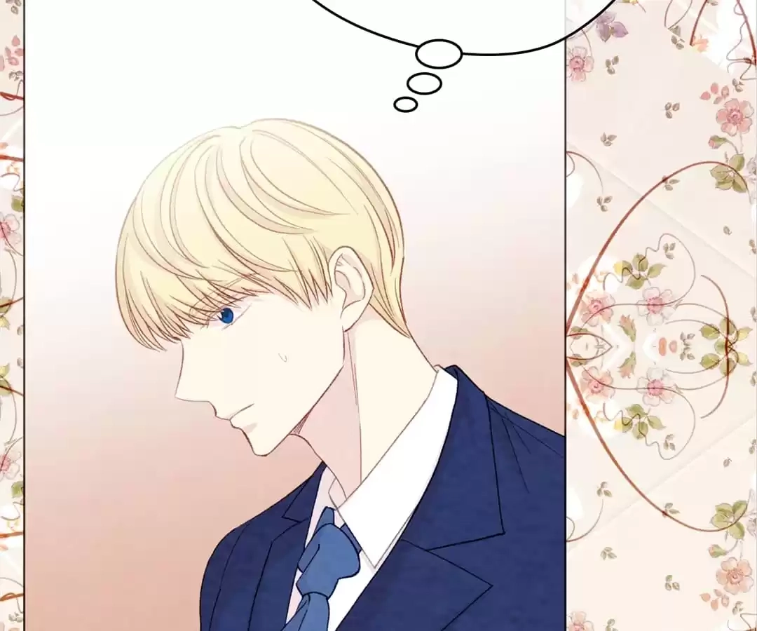 Iris: The Lady and Her Smartphone (Novel) Chapter 96 page 58 - 