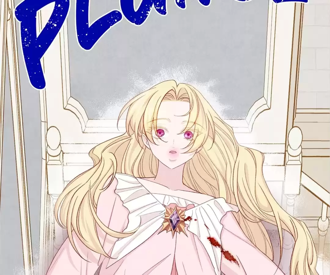 Iris: The Lady and Her Smartphone (Novel) Chapter 98 page 113 - 