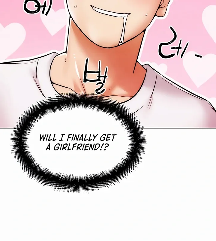 Read IRL PvP chapter 1 image 103 on Lezhin