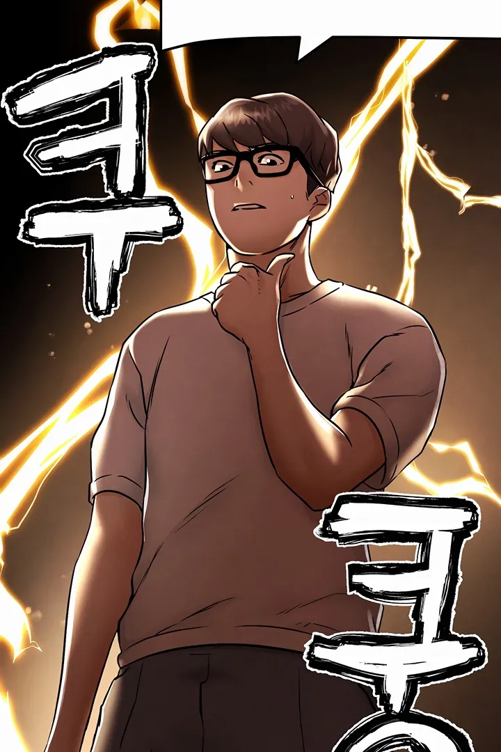 Read IRL PvP chapter 1 image 113 on Lezhin