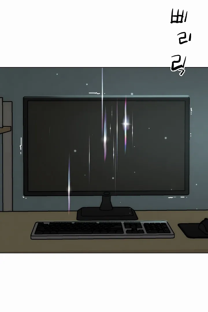 Read IRL PvP chapter 1 image 118 on Lezhin