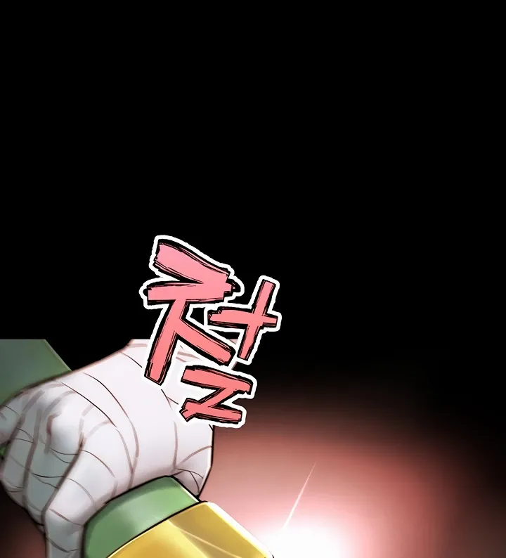 Read IRL PvP chapter 1 image 13 on Lezhin