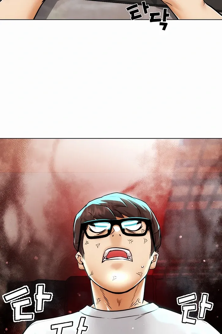 Read IRL PvP chapter 1 image 133 on Lezhin