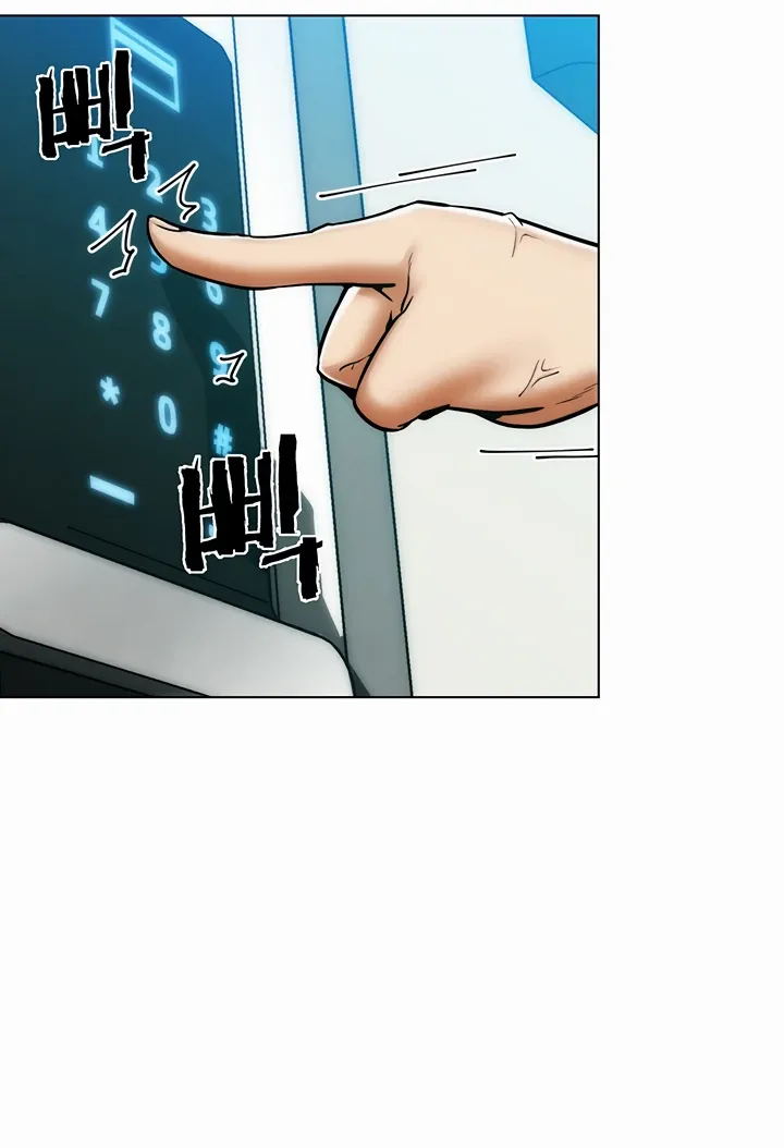 Read IRL PvP chapter 1 image 143 on Lezhin
