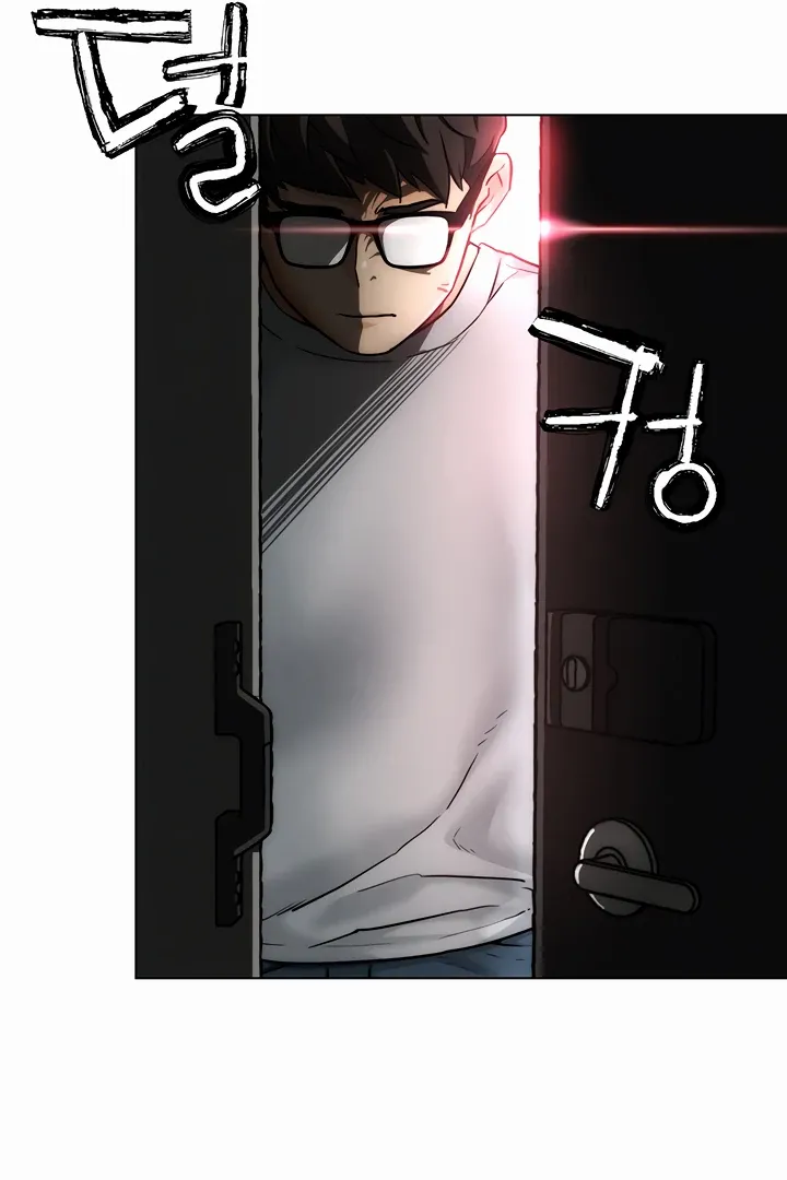 Read IRL PvP chapter 1 image 144 on Lezhin