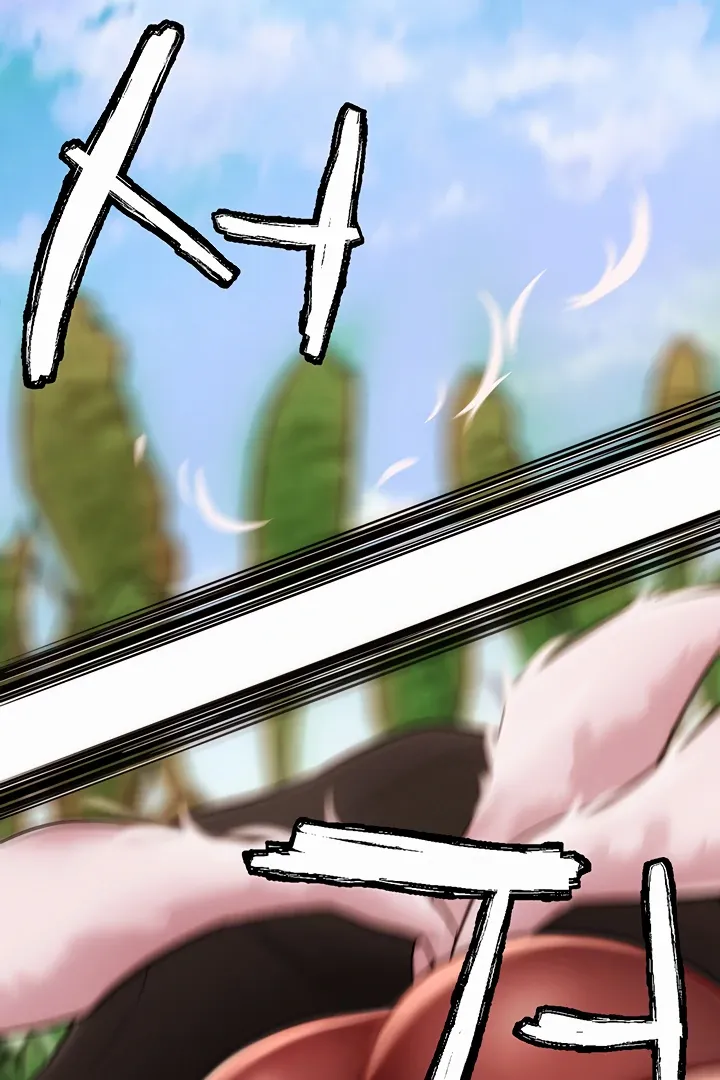 Read IRL PvP chapter 1 image 15 on Lezhin