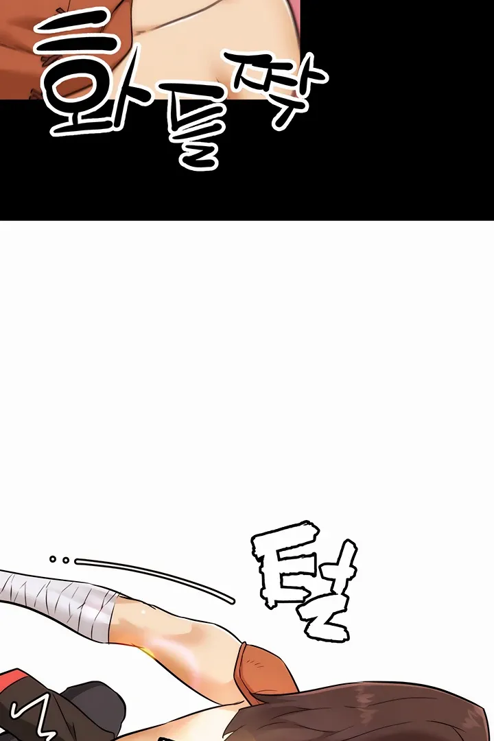Read IRL PvP chapter 1 image 25 on Lezhin