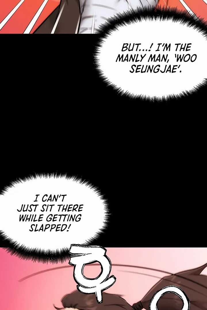 Read IRL PvP chapter 1 image 41 on Lezhin