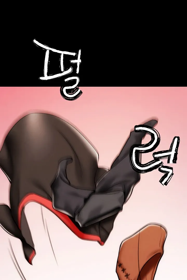 Read IRL PvP chapter 1 image 43 on Lezhin