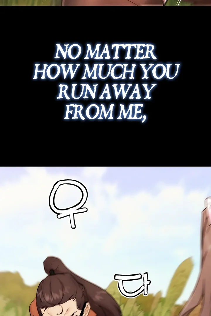 Read IRL PvP chapter 1 image 6 on Lezhin