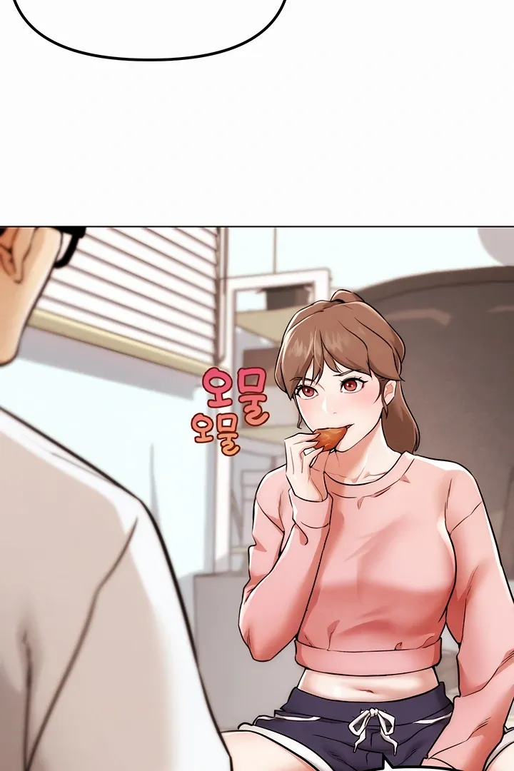 Read IRL PvP chapter 1 image 73 on Lezhin