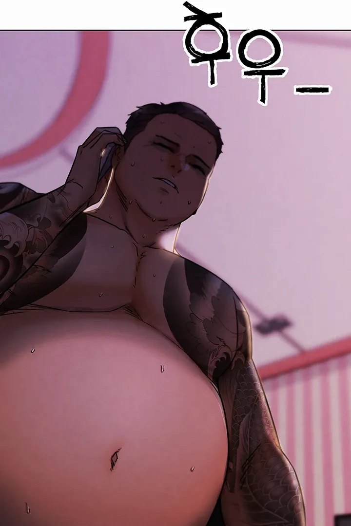 Read IRL PvP chapter 10 image 102 on Lezhin