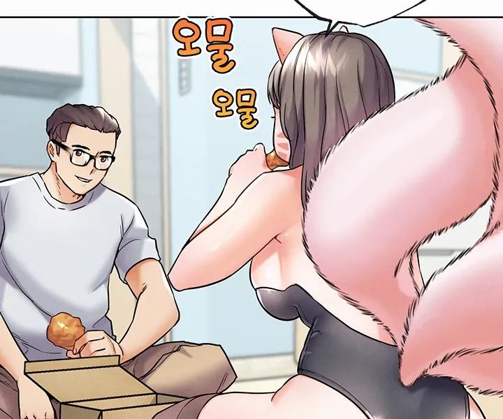 Read IRL PvP chapter 10 image 112 on Lezhin