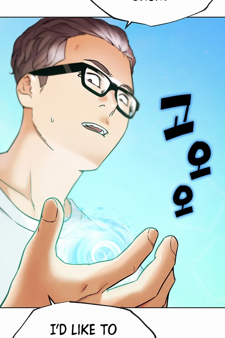 Read IRL PvP chapter 10 image 121 on Lezhin