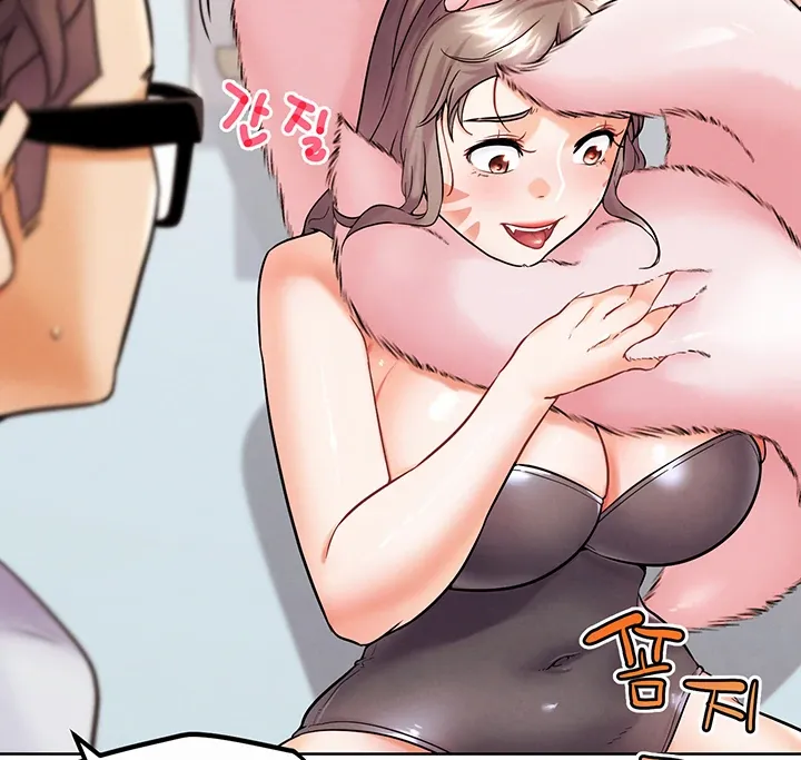 Read IRL PvP chapter 10 image 123 on Lezhin