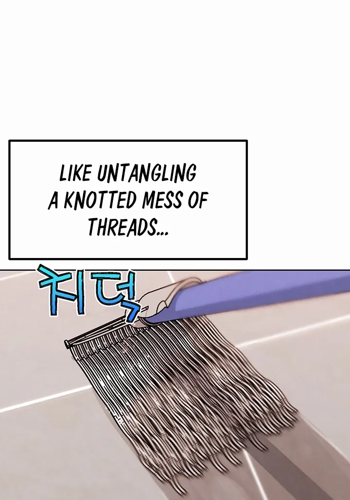 Read IRL PvP chapter 10 image 45 on Lezhin