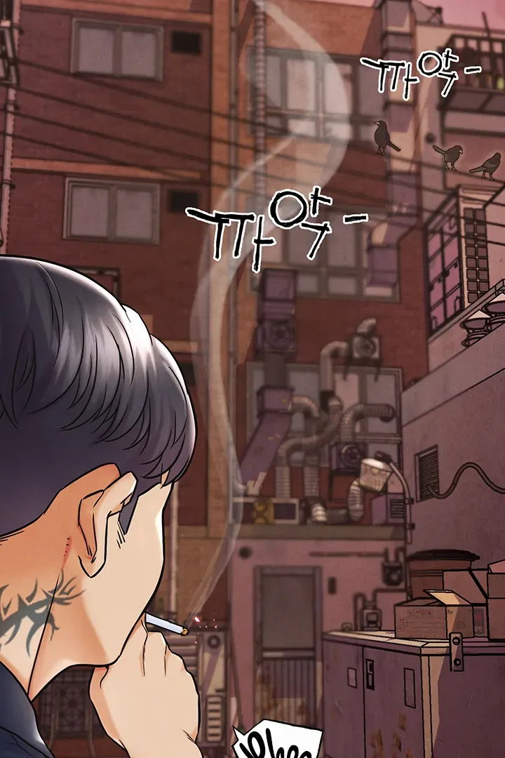 Read IRL PvP chapter 10 image 81 on Lezhin