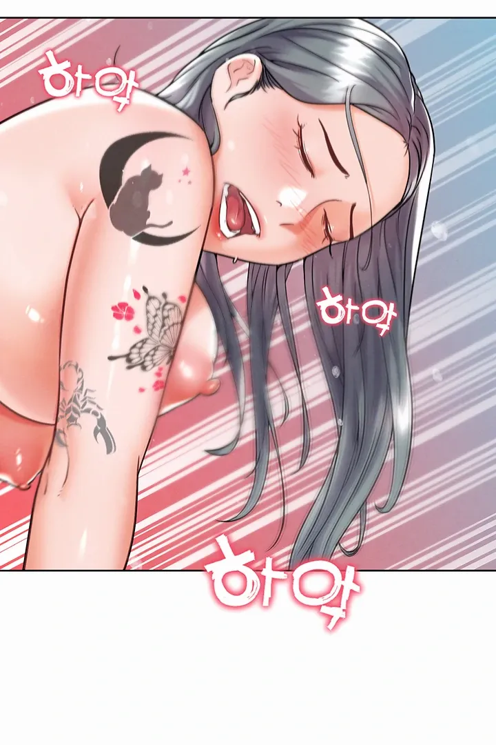 Read IRL PvP chapter 10 image 88 on Lezhin