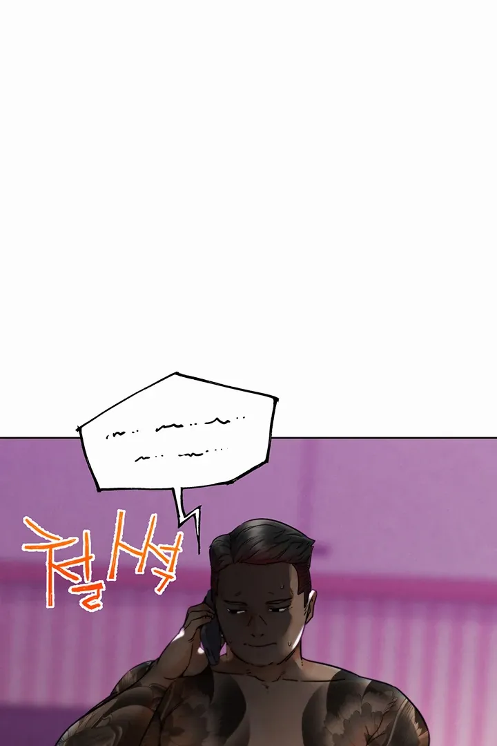 Read IRL PvP chapter 10 image 89 on Lezhin