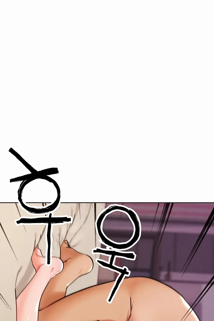 Read IRL PvP chapter 10 image 94 on Lezhin