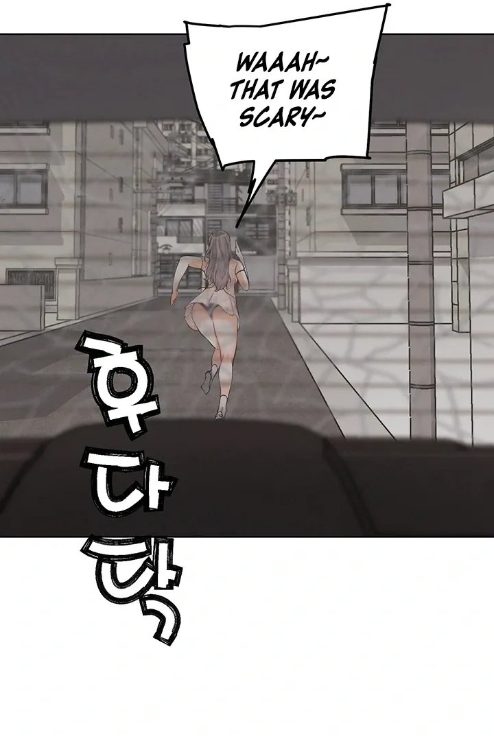 Read IRL PvP chapter 11 image 105 on Lezhin