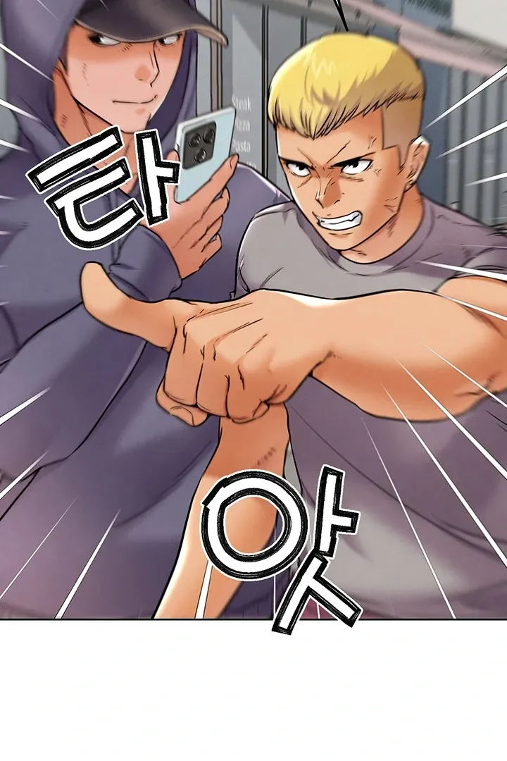 Read IRL PvP chapter 11 image 118 on Lezhin