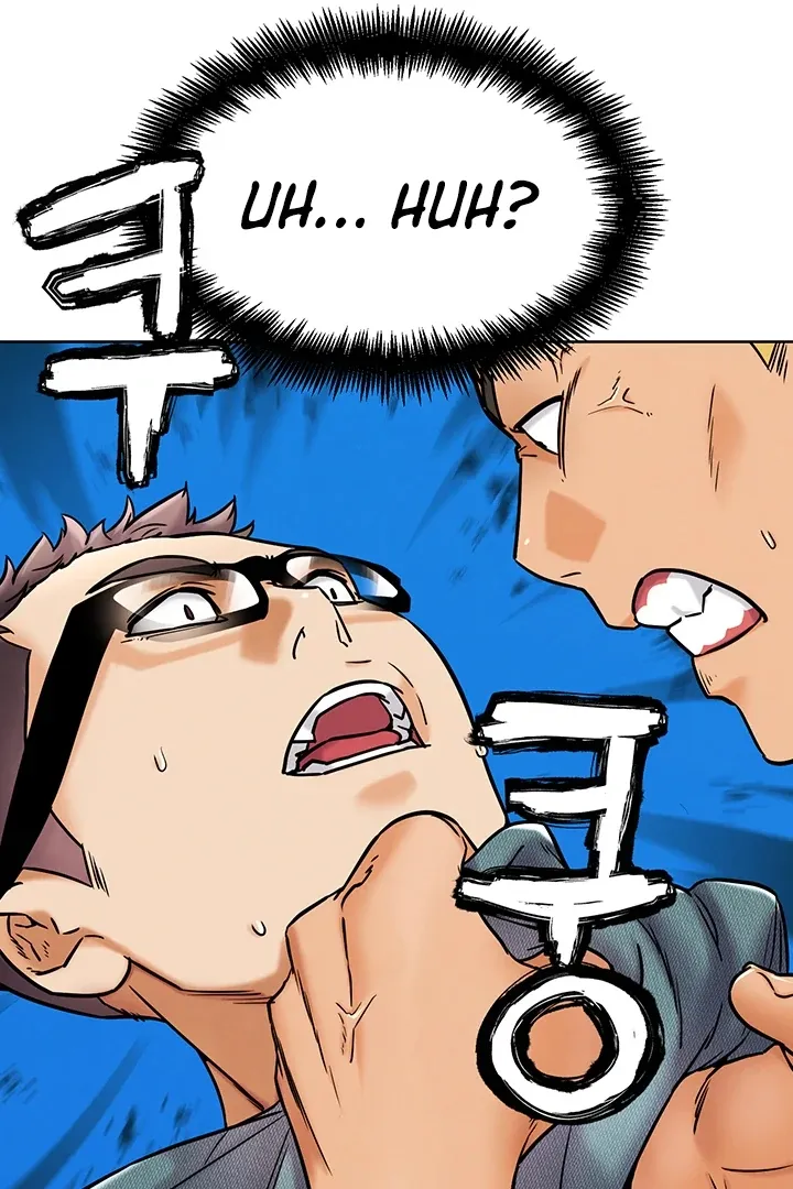 Read IRL PvP chapter 11 image 127 on Lezhin