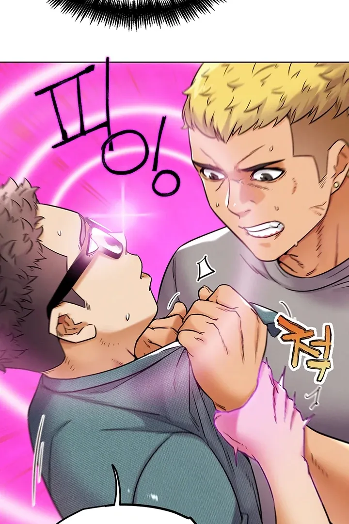 Read IRL PvP chapter 11 image 129 on Lezhin