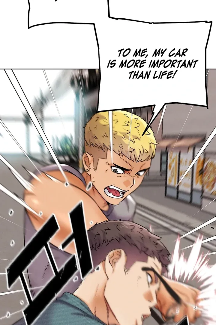 Read IRL PvP chapter 11 image 131 on Lezhin