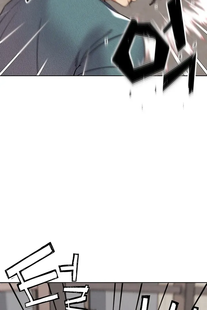 Read IRL PvP chapter 11 image 132 on Lezhin