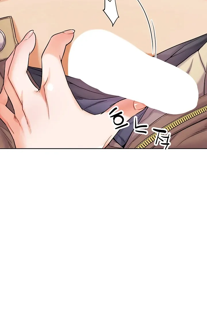 Read IRL PvP chapter 11 image 19 on Lezhin