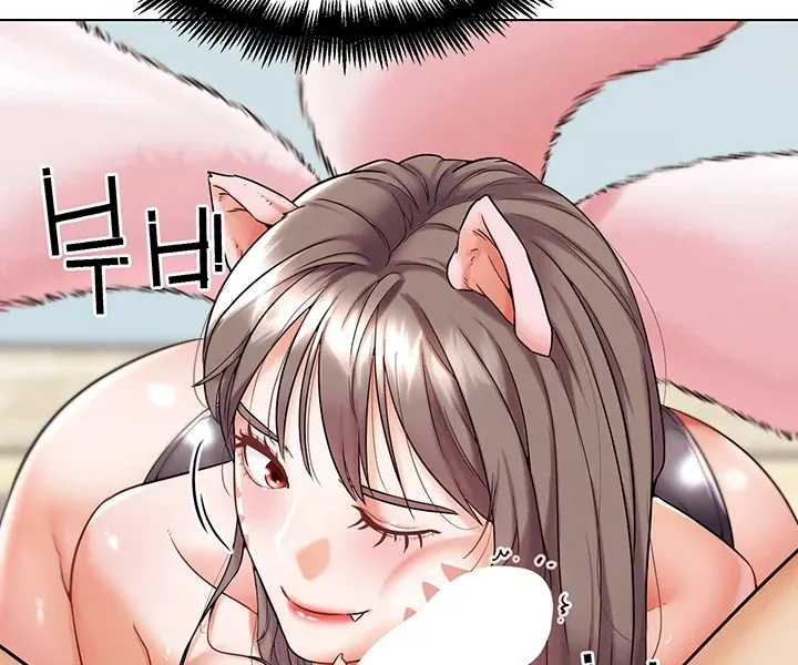 Read IRL PvP chapter 11 image 23 on Lezhin