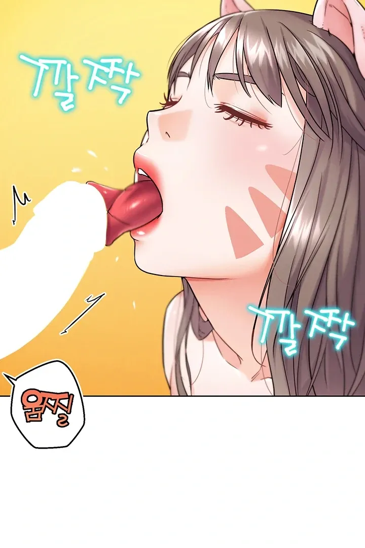 Read IRL PvP chapter 11 image 27 on Lezhin