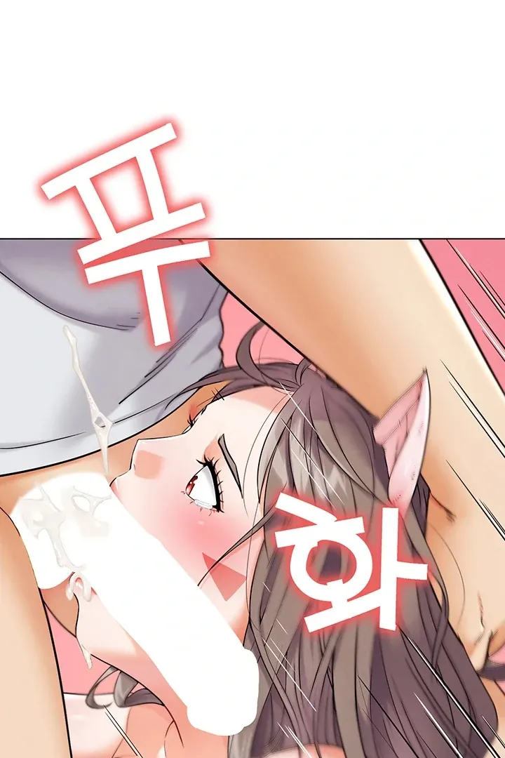 Read IRL PvP chapter 11 image 41 on Lezhin