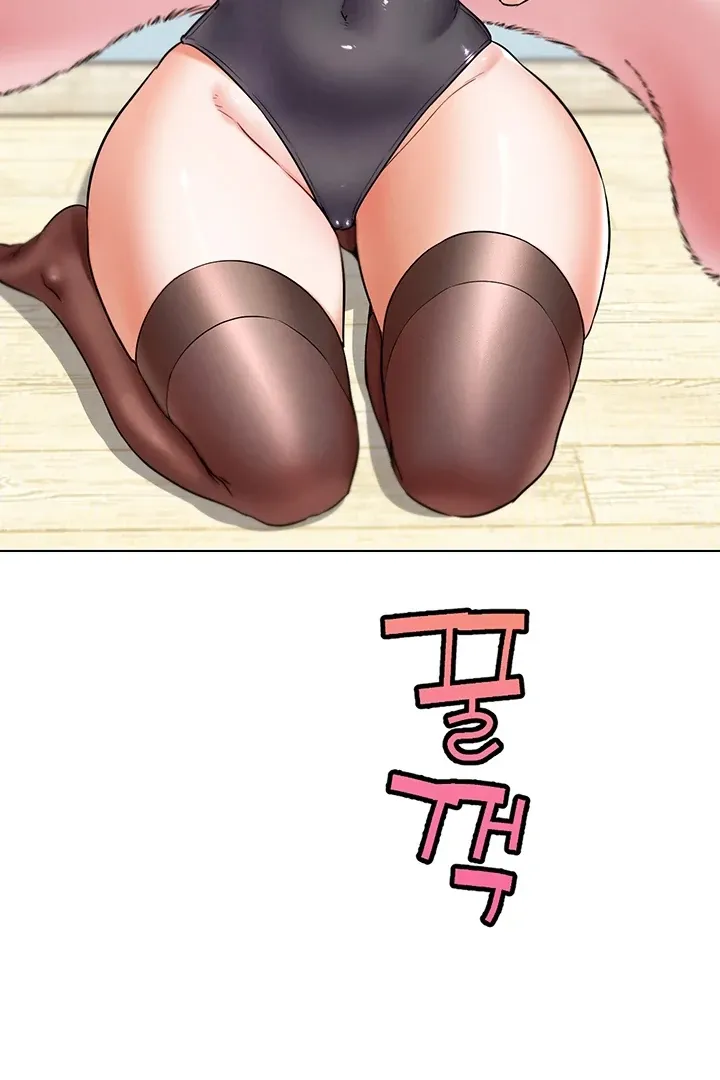 Read IRL PvP chapter 11 image 49 on Lezhin