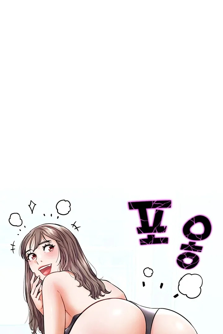 Read IRL PvP chapter 11 image 50 on Lezhin