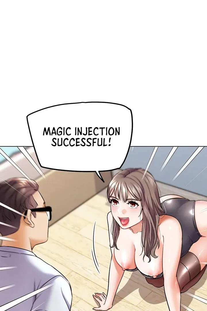 Read IRL PvP chapter 11 image 52 on Lezhin