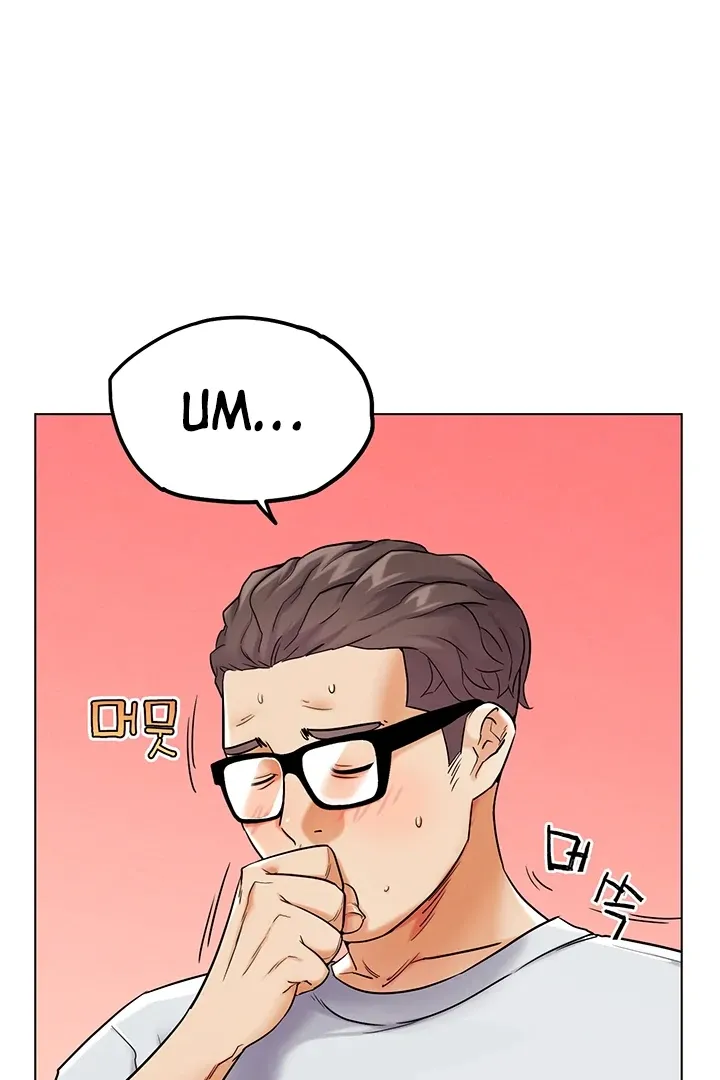 Read IRL PvP chapter 11 image 61 on Lezhin