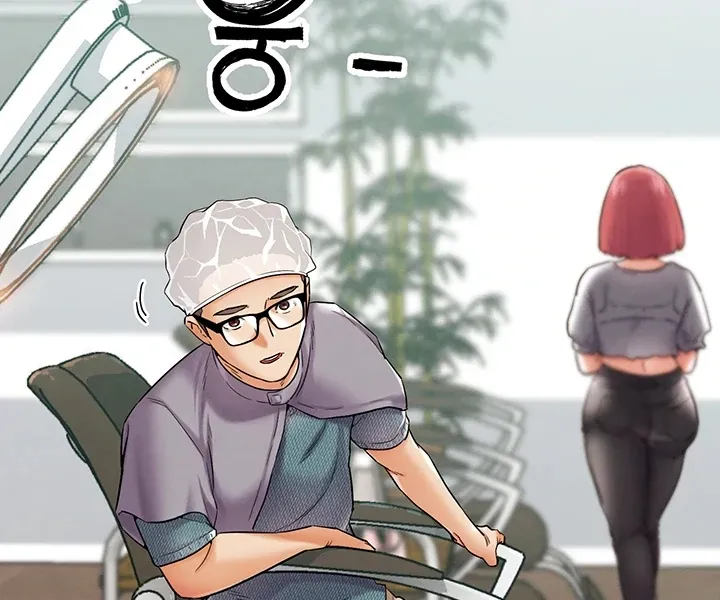 Read IRL PvP chapter 11 image 80 on Lezhin