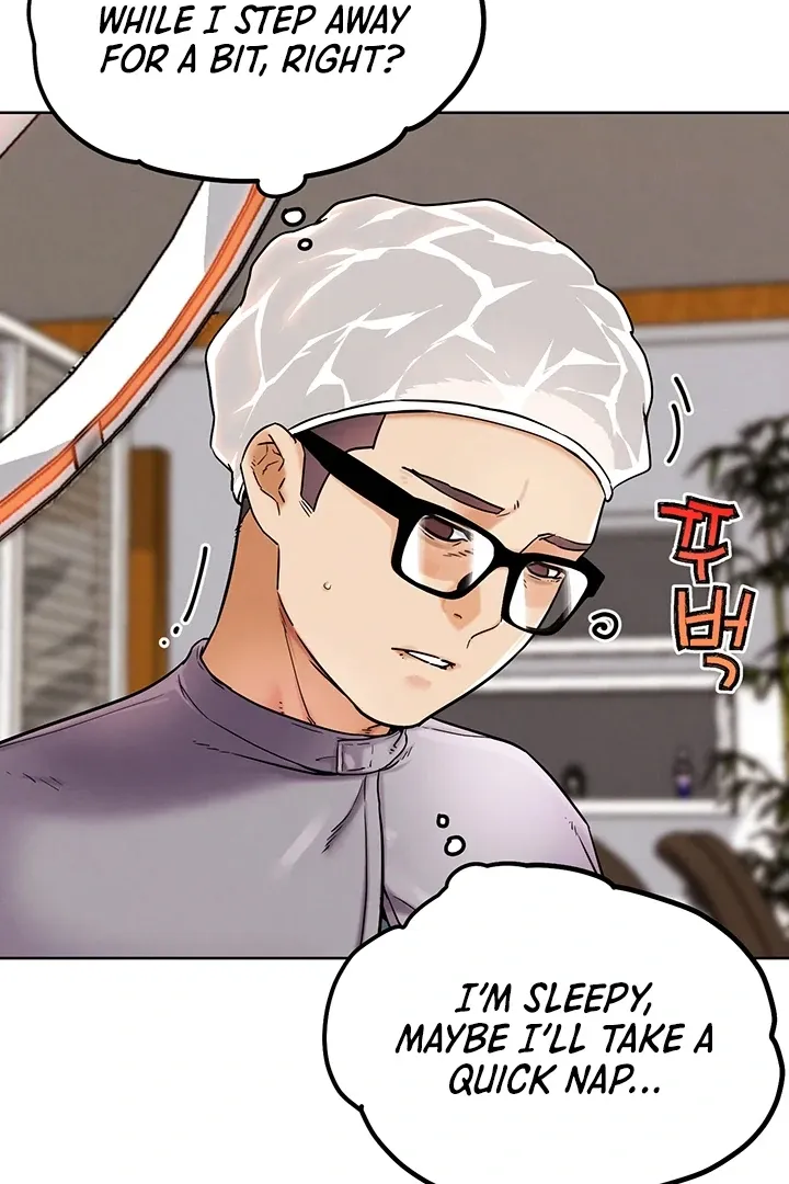Read IRL PvP chapter 11 image 84 on Lezhin