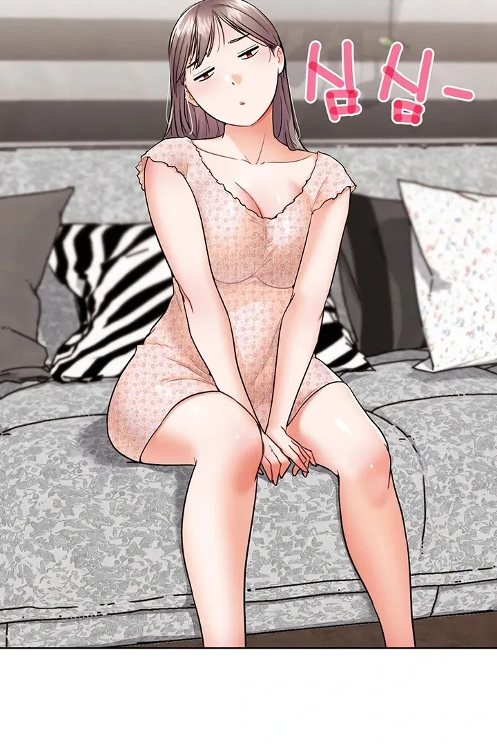 Read IRL PvP chapter 11 image 86 on Lezhin