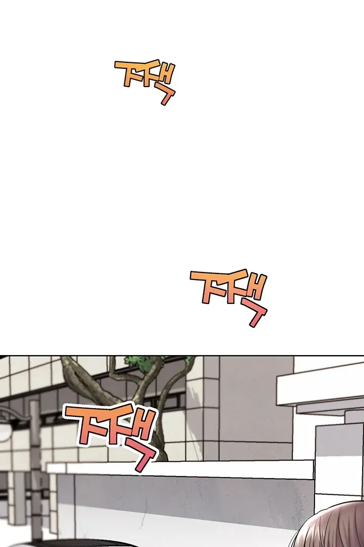Read IRL PvP chapter 11 image 91 on Lezhin