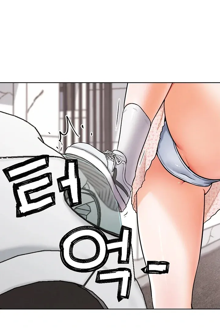 Read IRL PvP chapter 11 image 94 on Lezhin