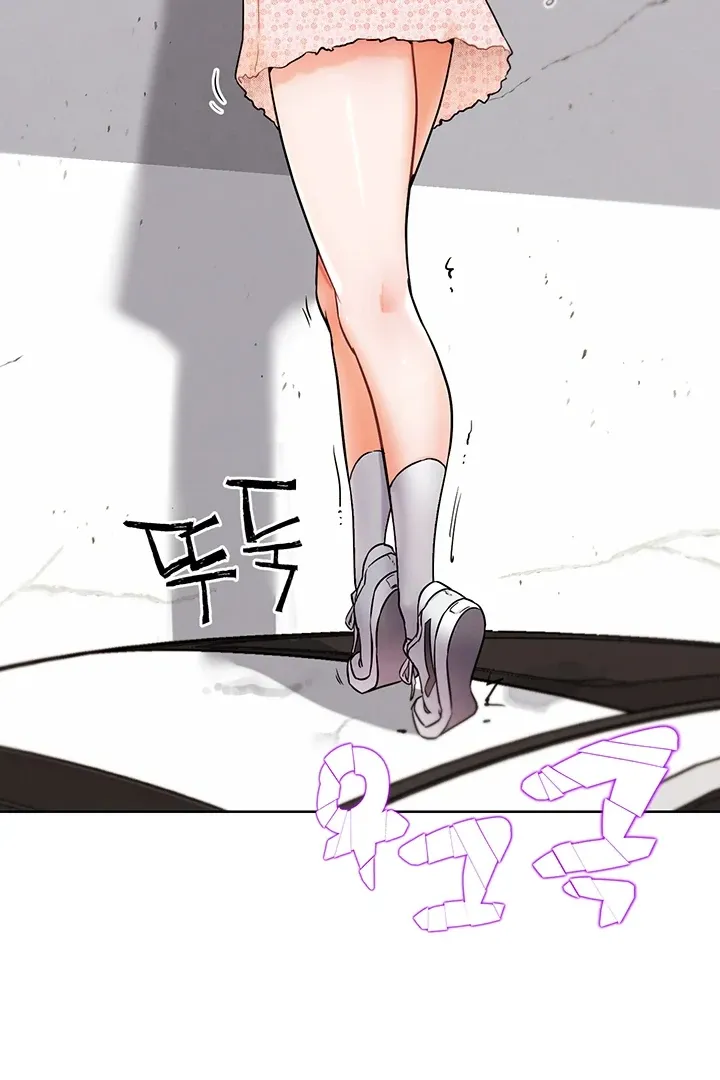 Read IRL PvP chapter 11 image 99 on Lezhin