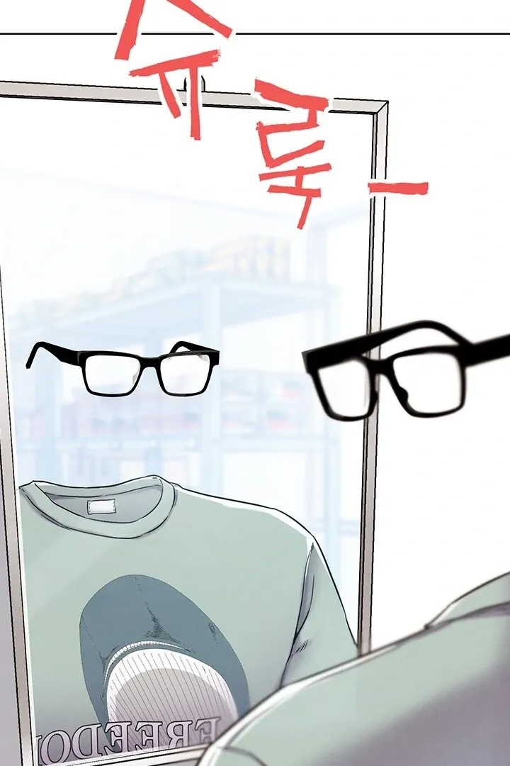 Read IRL PvP chapter 12 image 107 on Lezhin