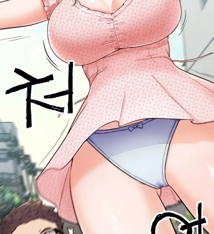 Read IRL PvP chapter 12 image 11 on Lezhin
