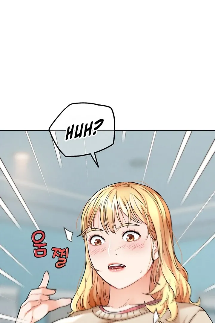 Read IRL PvP chapter 12 image 119 on Lezhin
