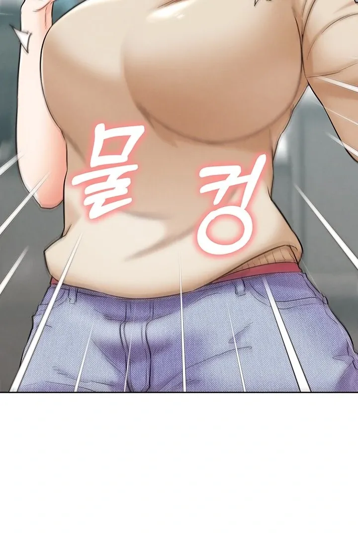 Read IRL PvP chapter 12 image 120 on Lezhin