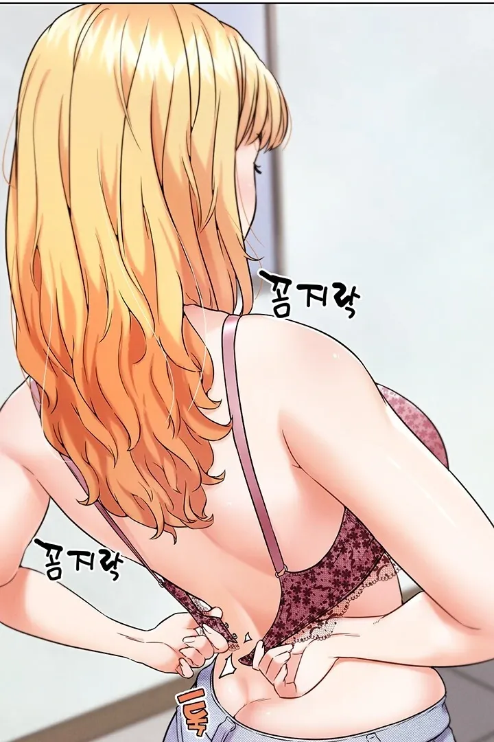 Read IRL PvP chapter 12 image 134 on Lezhin